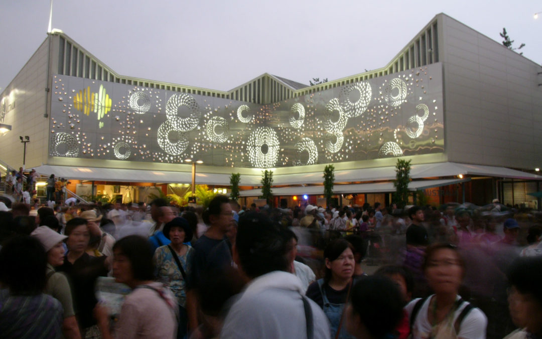 World Expo Aichi 2005