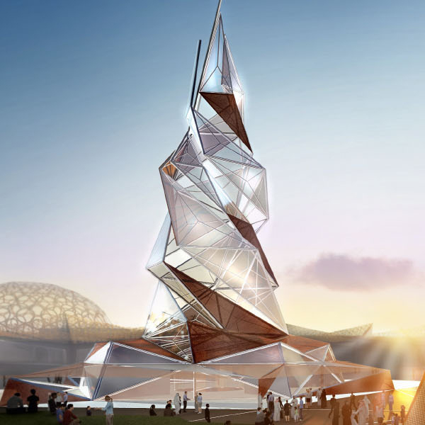 Saudi Arabia Pavilion